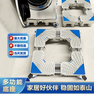 Product Media