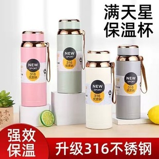 �¿�316���P䓴��������ǉ� �����y�����K�\��ˮ�؝M���Ǳ��ر�