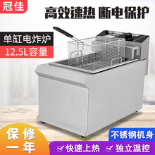 ̨ʽ����˫�׵�ը¯ ����ը����12.5L/27L����ֻ���������ը¯