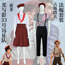 ���cӰ��33̖�h��꠹�˹����cos�� �f�}������cosplay��̨���ݷ�