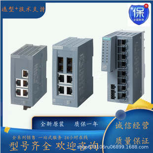 ���T�ӽ��Q�CSCALANCE XB005�ǾW����6GK5005-0BA00-1AB2ȫ�¬F؛