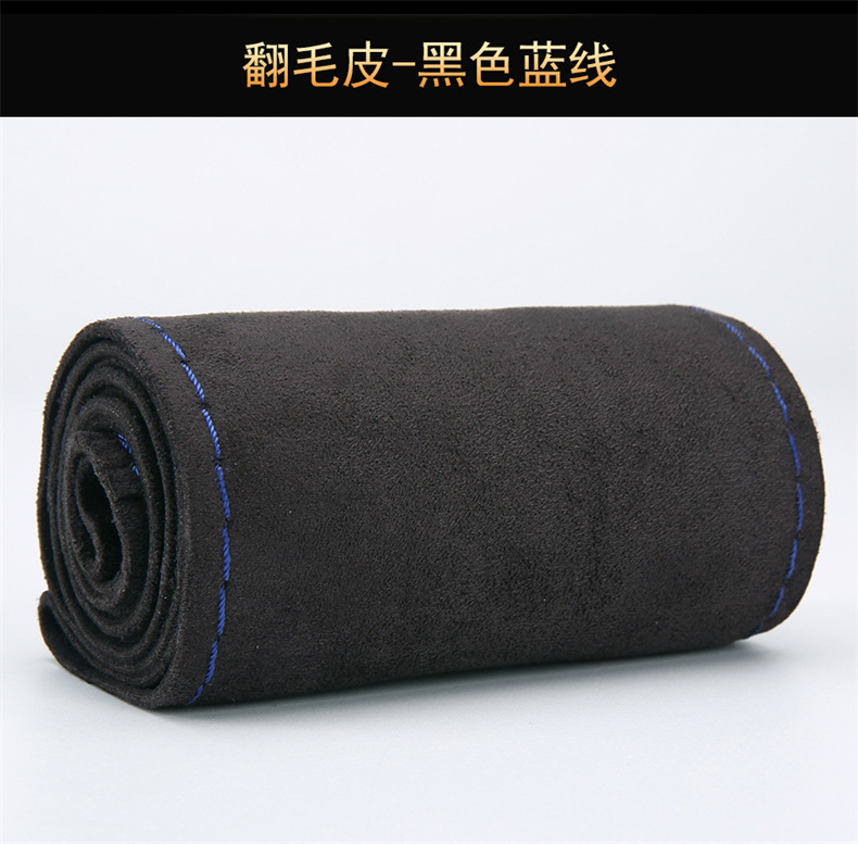 四弹翻毛 (11).jpg