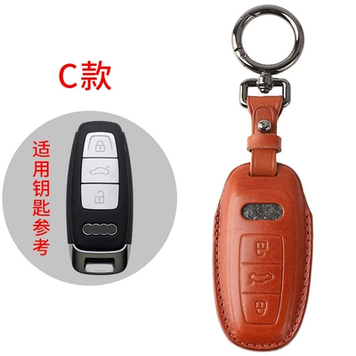Car key bag – Suitable for Audi A4L - c-section-brown-gun-color-buckle