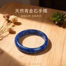 �ϵV�ͮ��������ϵV���ʯ��������CԭʯС���Ʒ��Ȼ�{ɫ���C