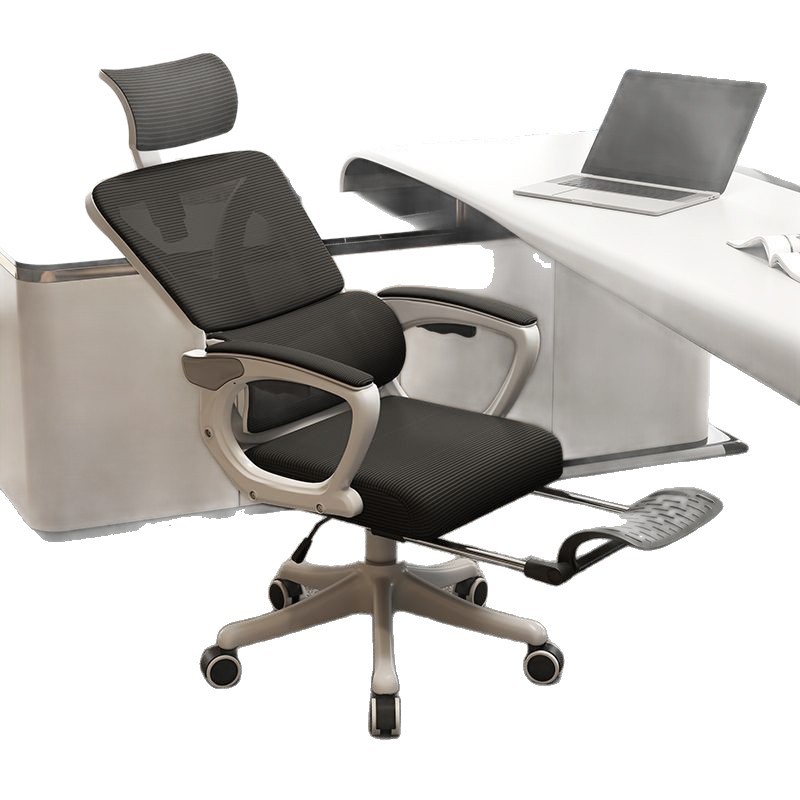 silla ergonómica silla de oficina reclinable silla de computadora silla de estudio silla de estudio de dormitorio