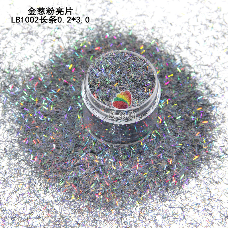 LB1002 laser brown strip 0.2*3.0mm nail art dripping glue flowing hemp crafts decorative glitter powder