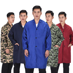 青いガウン作業服 長袖 防汚加工 名入れ対応 防塵服 カバーオール 運搬用 労働保護服 ロングガウン