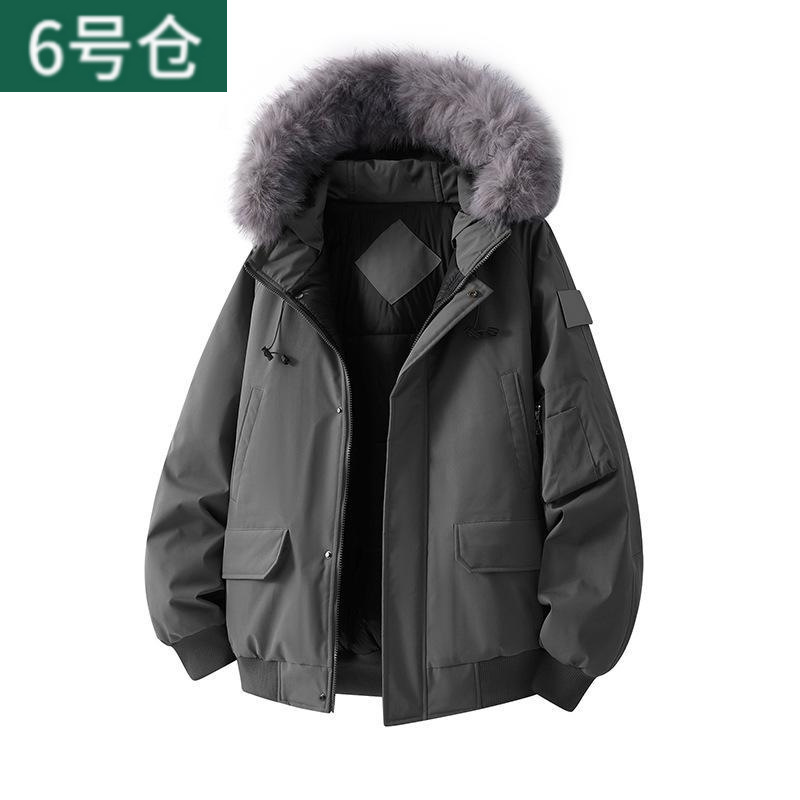 Parka Retro Large Fur Collar Casual Style Cuffed Sleeves Men's Hooded Mid-Length Cotton Coat Warm Cotton Coat