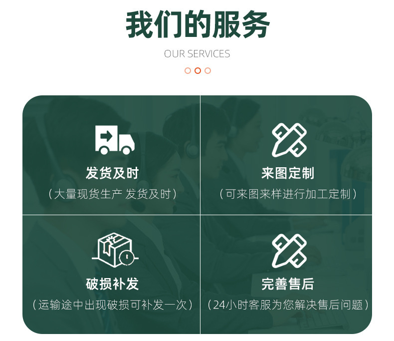 微信图片_20250619102410