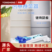跨境手动卷肉器 家用蔬菜寿司机创意蔬菜卷肉厨房小工具厂家批发