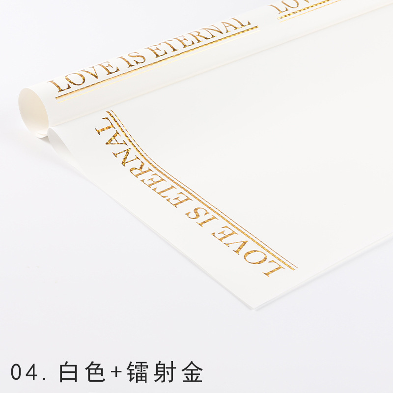 Papel de Regalo con Estampado Dorado de Li Zhiran, Papel de Envolver Ramos de Flores Simple, Papel Impermeable, Papel Noble para Celebridades de Internet