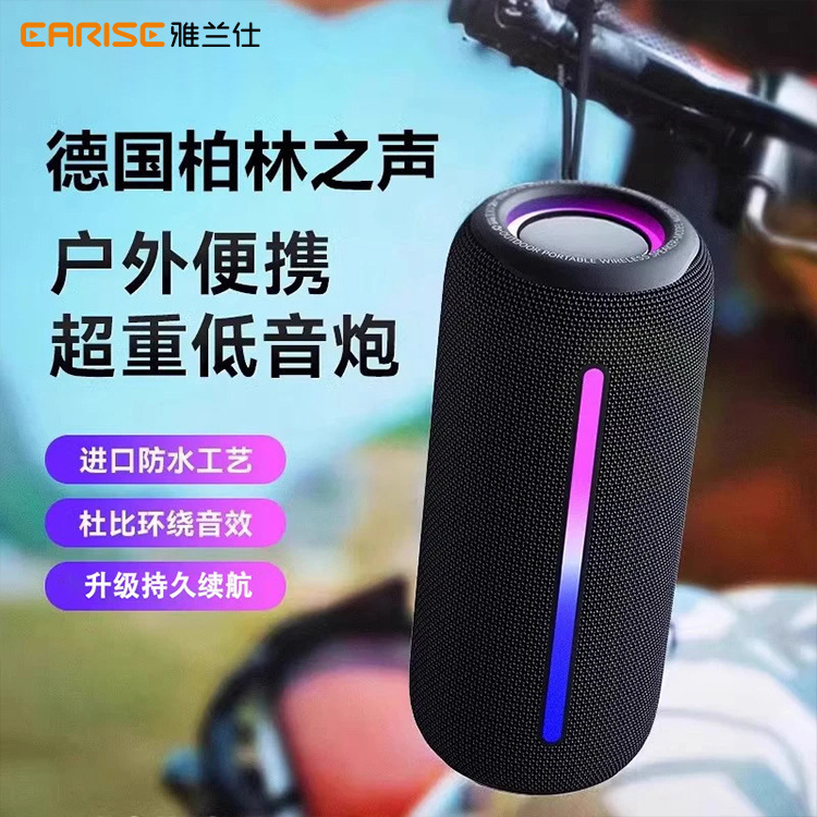 Subwoofer 2026 New Model Bluetooth Speaker Wireless High-Power Portable Outdoor Waterproof Heavy Bass Stereo Subwoofer 2026 New Model Bluetooth Speaker Wireless High-Power Portable Outdoor Waterproof Heavy Bass Stereo