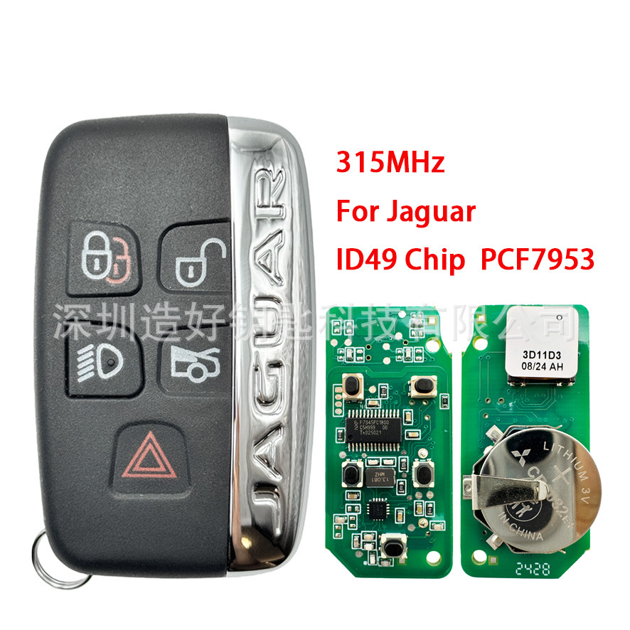 Suitable for 5-button Land Rover Discovery 4, Freelander, Jaguar smart remote car key 315/434MHz