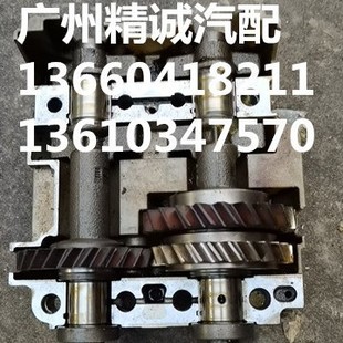 Suitable for 2012 Toyota RAV4 2.4 engine parallel shaft, engine parts, used parts