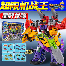 ������F�w��5��Ұ���T���ޙC�������k�к�׃�κ��w�C��ģ�ͶY��