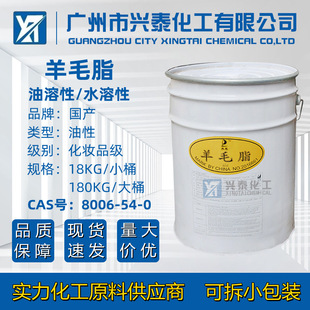 �F؛��������ë֬ ���yƷ��ˮ����ë֬ ���w��֬����������ë֬