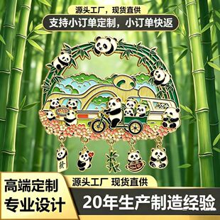 �ɶ���؈�Ą�С�YƷ������N���н��ٿ�ͨ�����Ndiy�o��Ʒ����