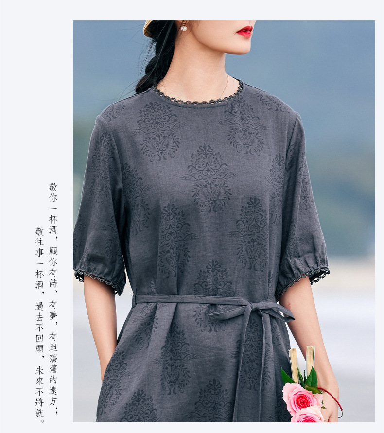 S495详情页_10.jpg