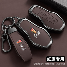 �m���¿�t��HS6PHEV耳���26��t��hs6 240�ǻ��܇�b�ؽ��ٰ���
