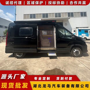 ��ͨV90�L�S��픷�܇ ���ð���ÏN�l��܇ ����һ�d������܇