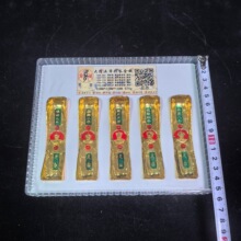 �¹��S�~�̽�¹�Ǭ¡��l��Ԫ��Ӱҕ��������S��ֱ�N