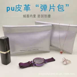 帆布袋;布类包装;绒布袋