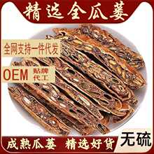 Vș500gȫVșĹVVƬɽzϊǸצV