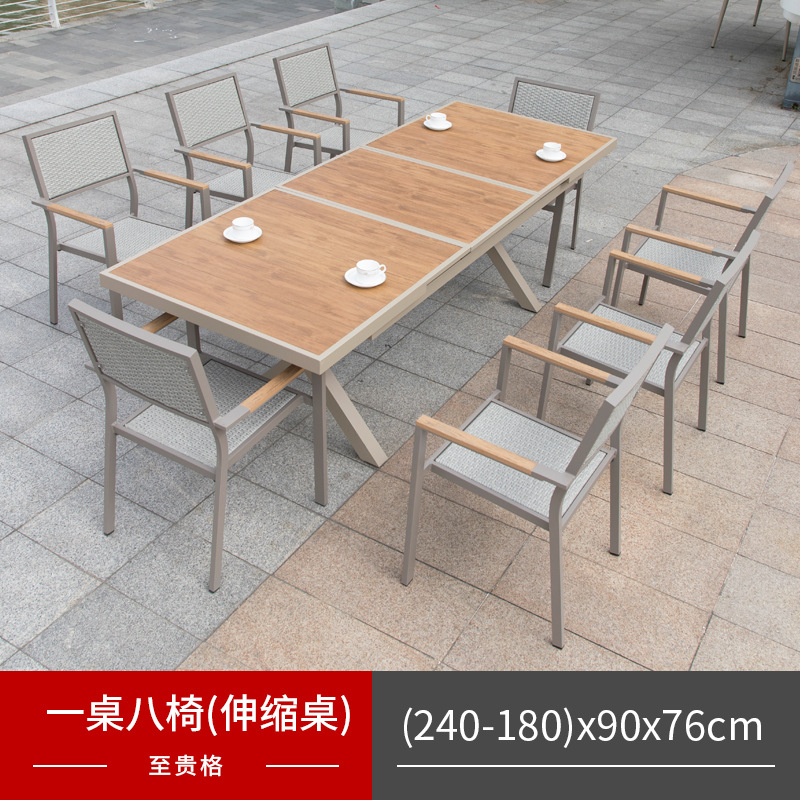 Ocio al aire libre mesa y silla patio Villa jardín al aire libre balcón Silla de ratán al aire libre cafetería decoración al aire libre combinación de muebles