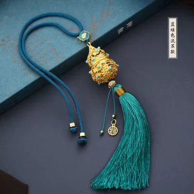 Baoping An Auto Parts Car Hanging Gourd Car Aromatherapy Hanging Ornaments Car Rearview Mirror Hanging Ornaments Car Ornaments Internet Celebrant Ornaments (Car hanging) - car-hanging-gourd-blue-green-tassal