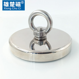 ���h側� ˮ�״�ƴ��F ���� �̶��� ���h�������P ����側Œ��h