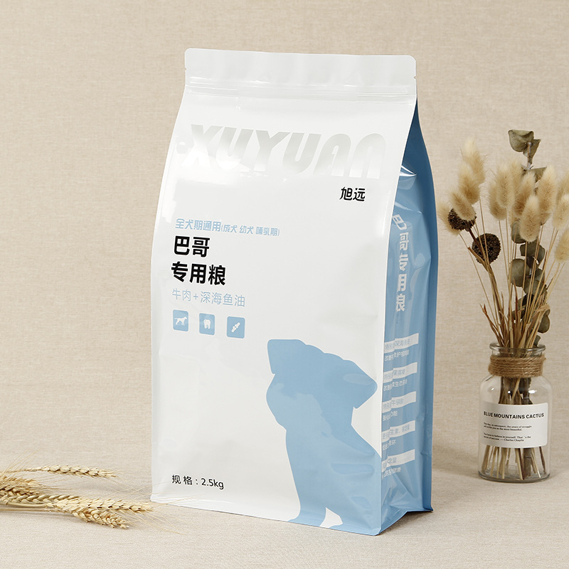 定 制狗粮猫粮包装自立袋  食品自封袋防潮收纳食品包装塑料袋