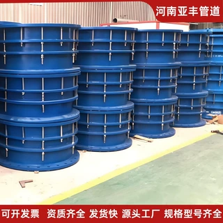 按需改尺寸碳钢双法兰限位伸缩接头 B2F钢制伸缩器非标加工