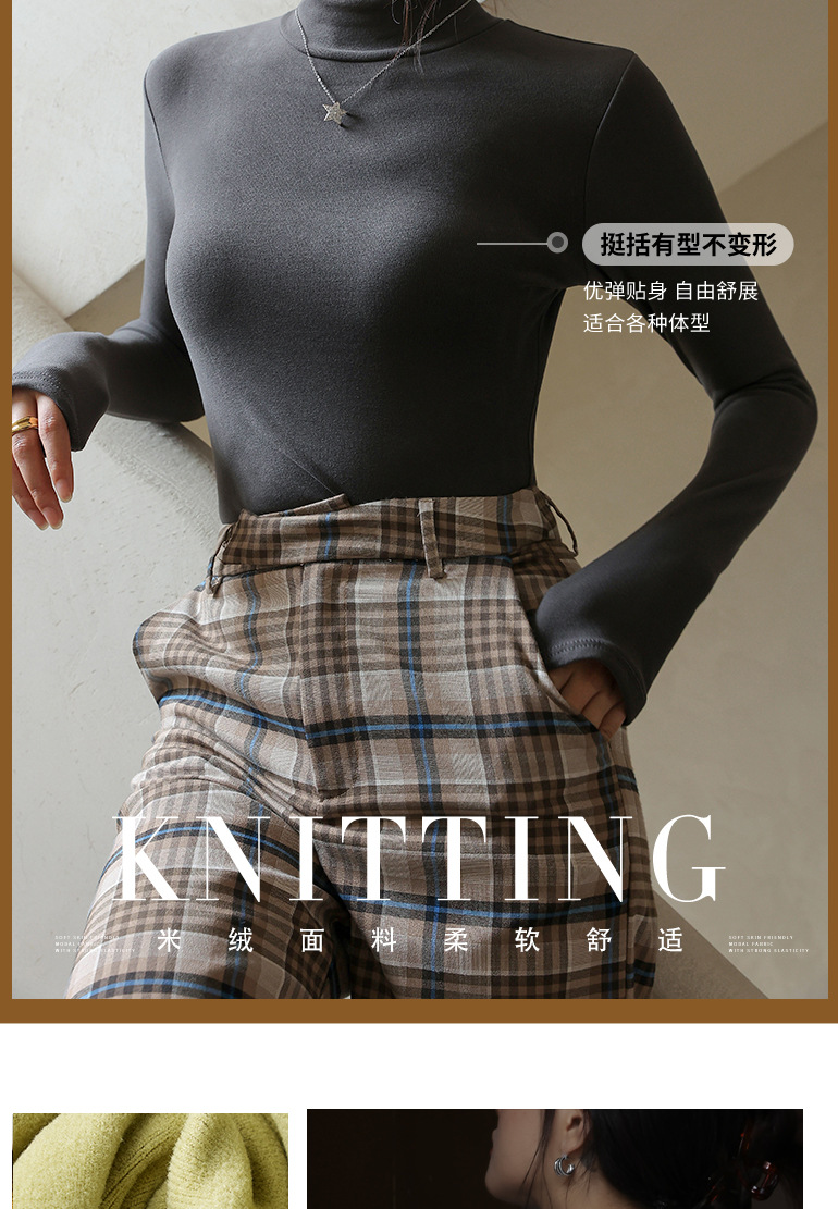 1663 Подробности Page_09