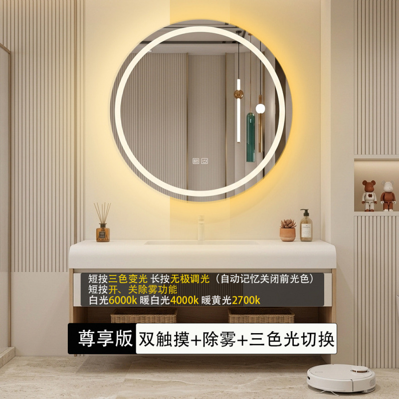 Espejo de baño inteligente redondo directo transfronterizo de hotel de alto nivel colgado en la pared iluminante pantalla táctil anti-fog espejo de baño inteligente