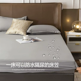 四件套;纤维枕;床罩床笠