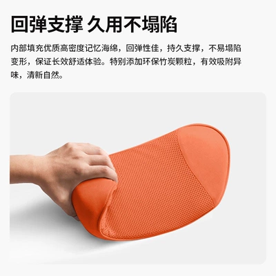 Waist support – accessories, Li Auto i6 lumbar support