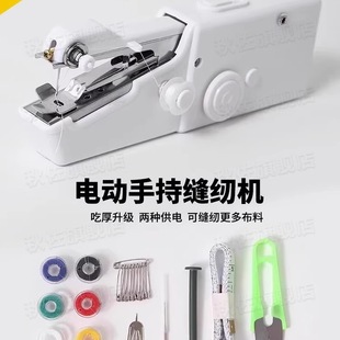 ���p�x�C����С��늄ӎ��i߅�ֳֶ๦�ܱ�y�����ֹ��p�·�����