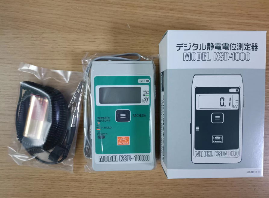原装现货KASUGA春日 静电测试仪KSD-1000