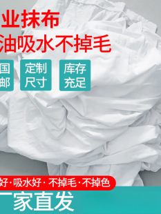 ���C�����IĨ�������鲼�K�^���Ͳ��U������ˮ���Ͳ���ë���l