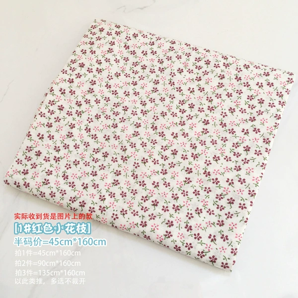 [1# red small flower branch] half size