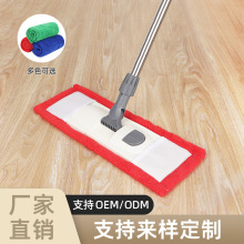 珊瑚绒平板拖把可替换拖布可伸缩钢杆布套式40宽拖头工厂批发定制