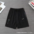 Black bottoms