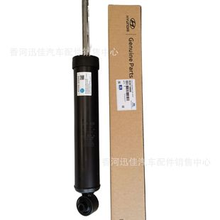 55367 55367-S9000 55360-S9000减震器55367S9000 55360S9000-阿里巴巴
