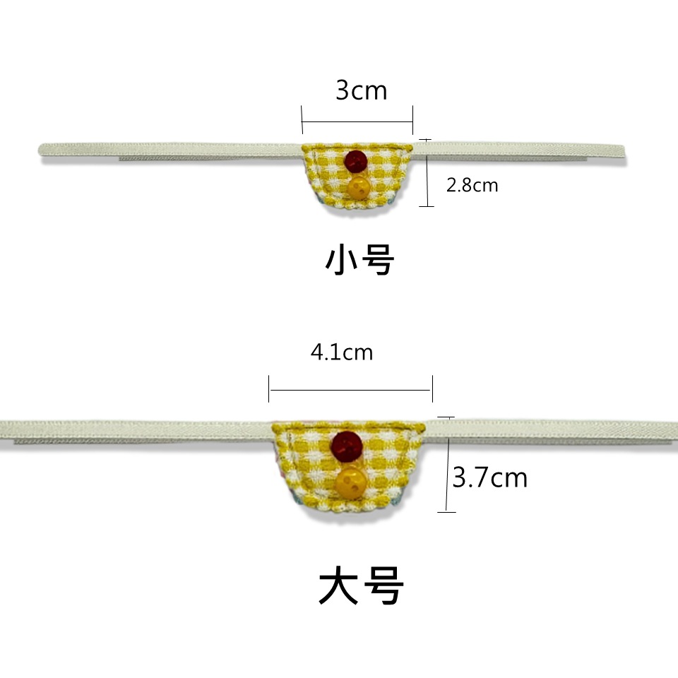 3#黄色のチェック柄ボタンスタイル / 小さいよだれかけ
