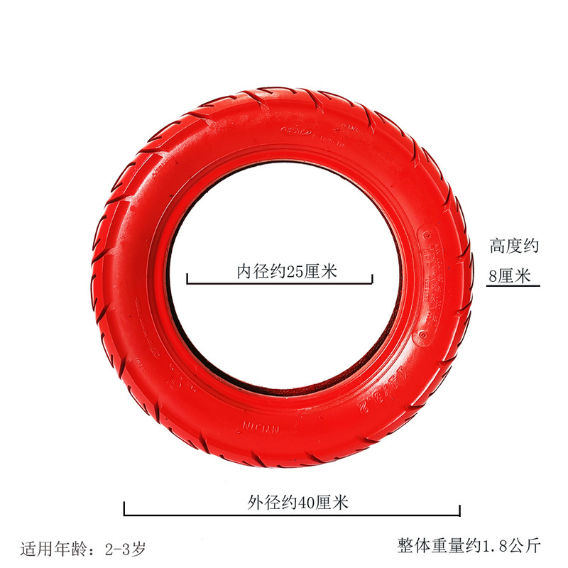幼儿园彩色轮胎架橡胶环创大小废旧花盆户室外玩道具感统训练儿童|undefined