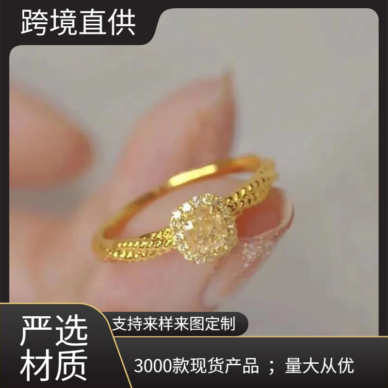 小红书推荐小方糖黄水晶戒指女2023新款ins 小众设计食指戒可调节