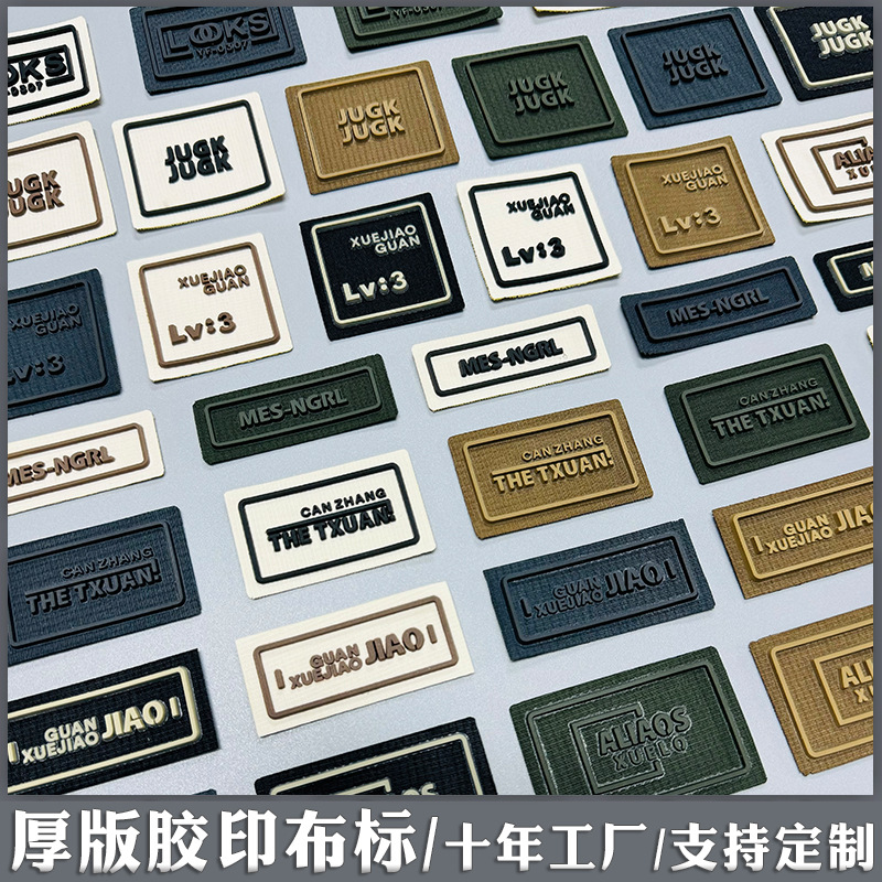 布标752326.jpg