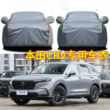 �m�ñ���CRV��30��sҫ��SUV܇��܇�� �Ӻ������᱾��CRV��܇��