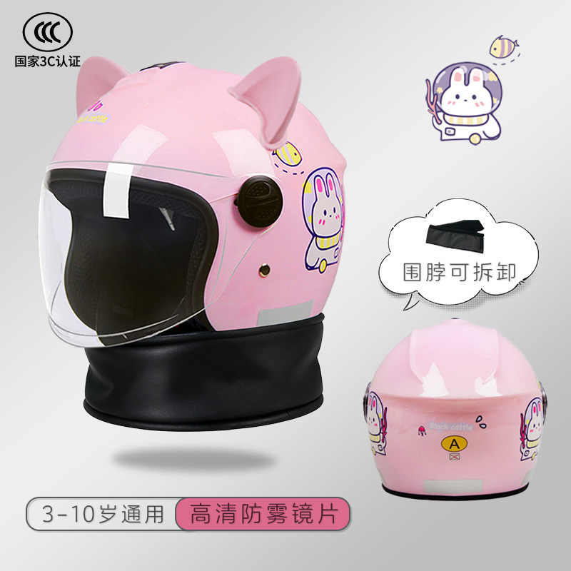 Motosiklet kaskı (dəbilqə) | Diàndòngchē Electric Motorcycle - 3c-certified-upgraded-detachable-neck-warmer-pink-rabbit-cat-ears-anti-fog-lens