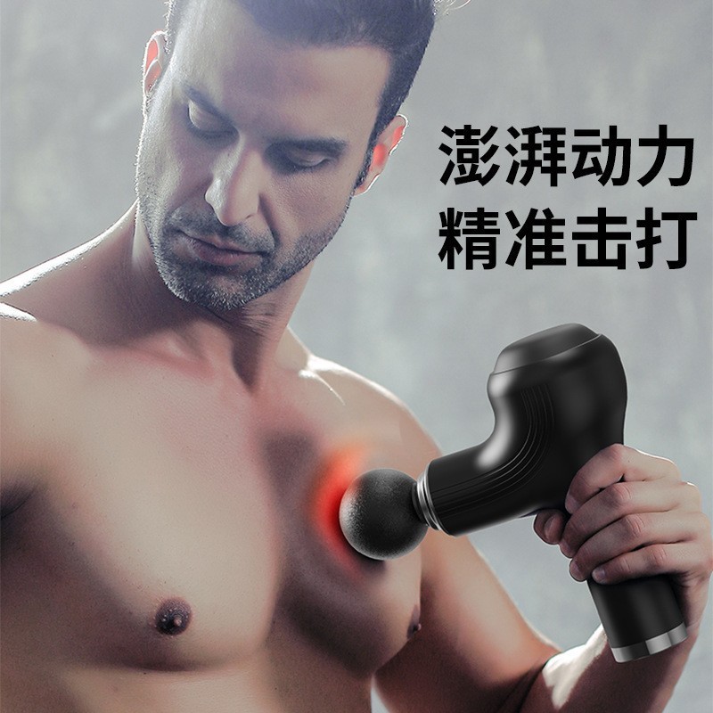 跨境筋膜枪大功率强力按摩肌肉颈椎多头2合一揉震手持多功能按摩|undefined